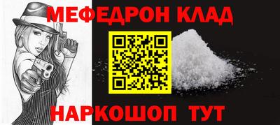 крисы Бугуруслан