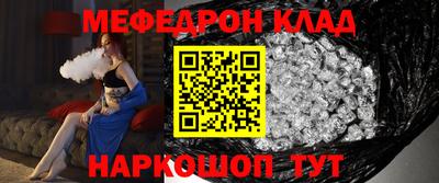 метадон Бузулук