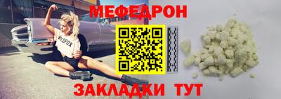 метадон Бузулук