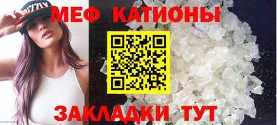 метадон Бузулук