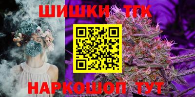 метадон Бузулук