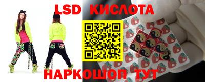 меф Будённовск