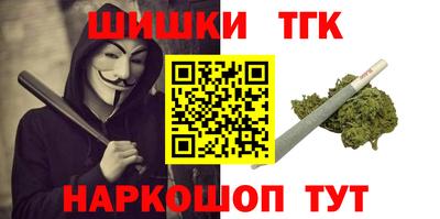 метадон Бузулук