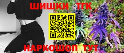 метадон Бузулук