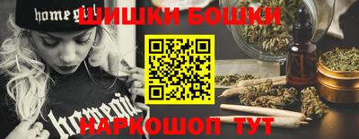 крисы Бугуруслан