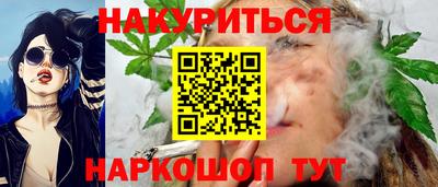 метадон Бузулук