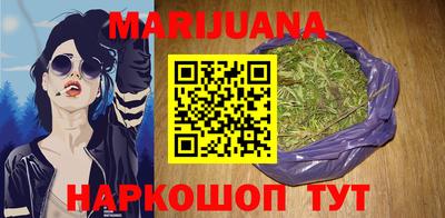 метадон Бузулук