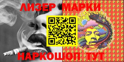 метадон Бузулук