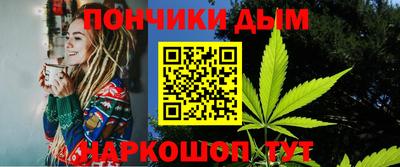 прущая мука Павлово