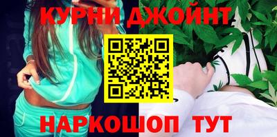 крисы Бугуруслан