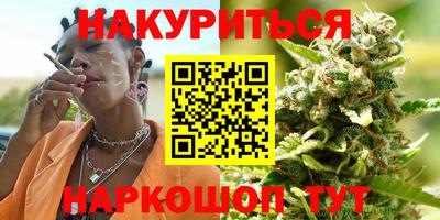крисы Бугуруслан