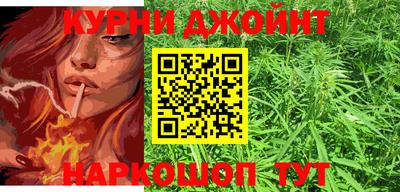 крисы Бугуруслан
