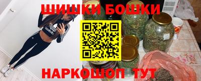 метадон Бузулук