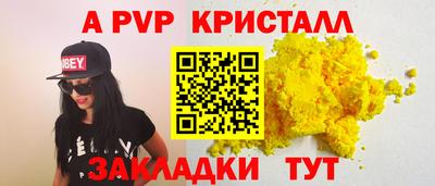 метадон Бузулук