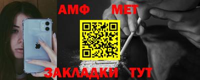 метадон Бузулук