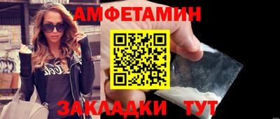 крисы Бугуруслан