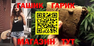 метадон Бузулук