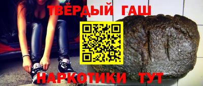 метадон Бузулук