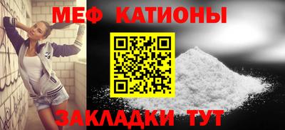 метадон Бузулук